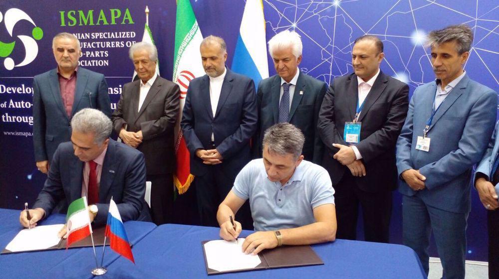 ifmat - Iranian and Russian automotive firms sign MoUs