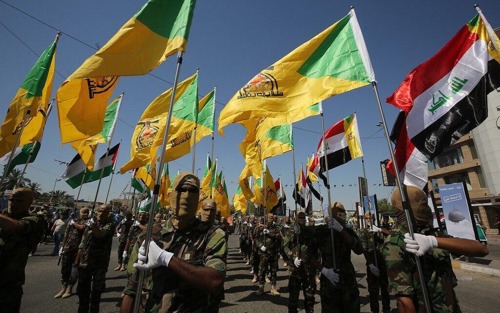 ifmat - Iranian proxies may attack US in response to Iraqi Political Crisis
