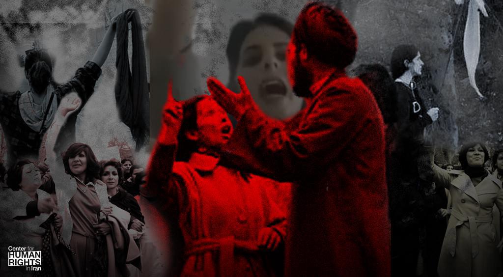 ifmat - Statements by Iranian Officials whove criticized the State forced Hijab policy