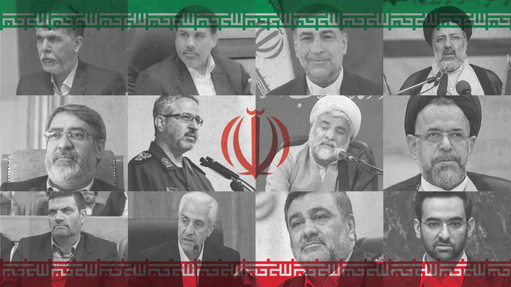 ifmat - West must act on Iranian terror systematic killings