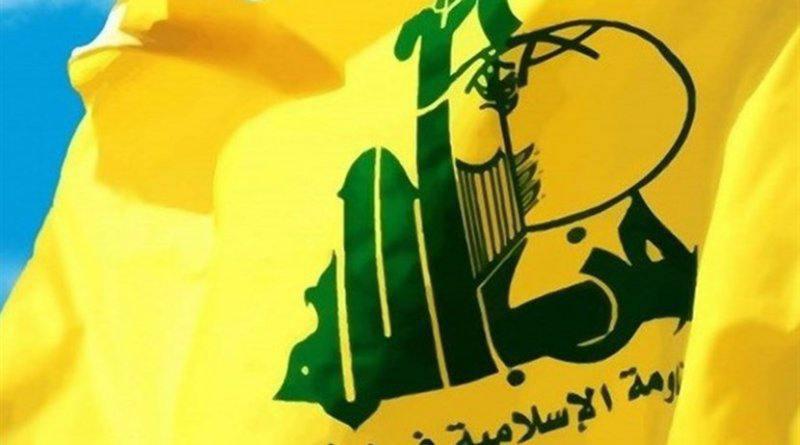 ifmat - Hezbollah has turned Lebanon into a narco-State