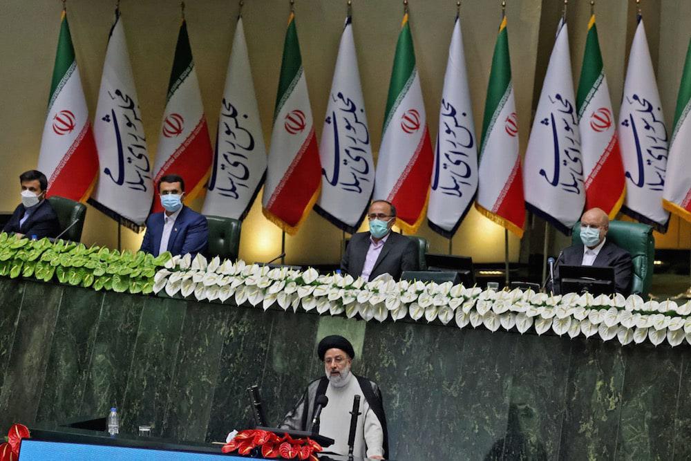 ifmat - Iran Regime Growing Evil