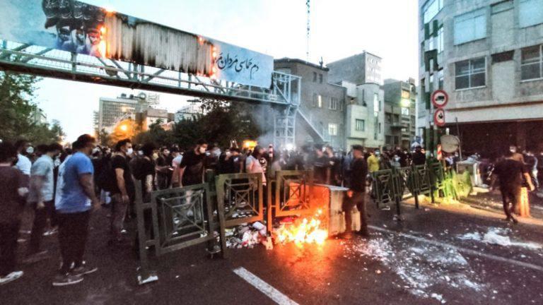 ifmat - Iran Sets Up Special Courts For Protesters