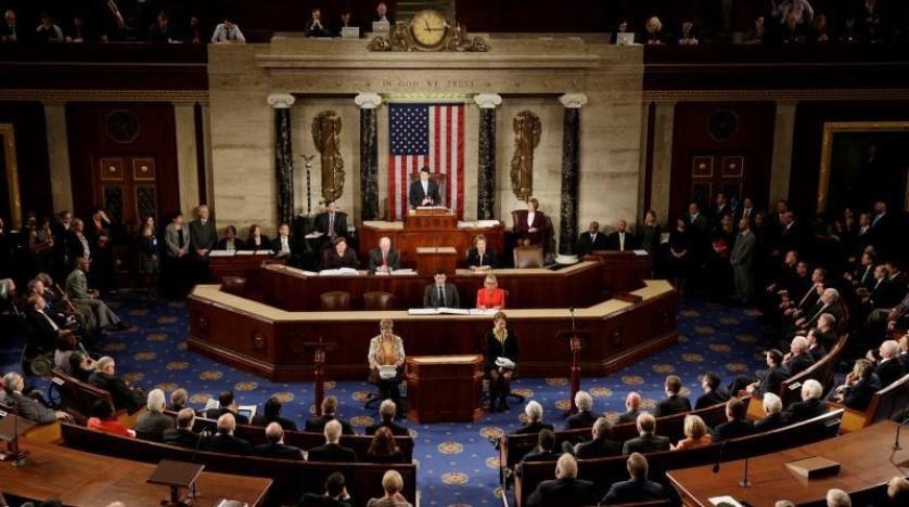 ifmat - US House of Representatives Urges EU to Designate Hezbollah in its Entirety as Terrorist