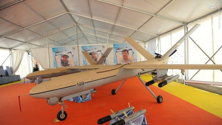 ifmat - US new sanctions on Iranian Companies for helping Russia Procure Drones For War In Ukraine