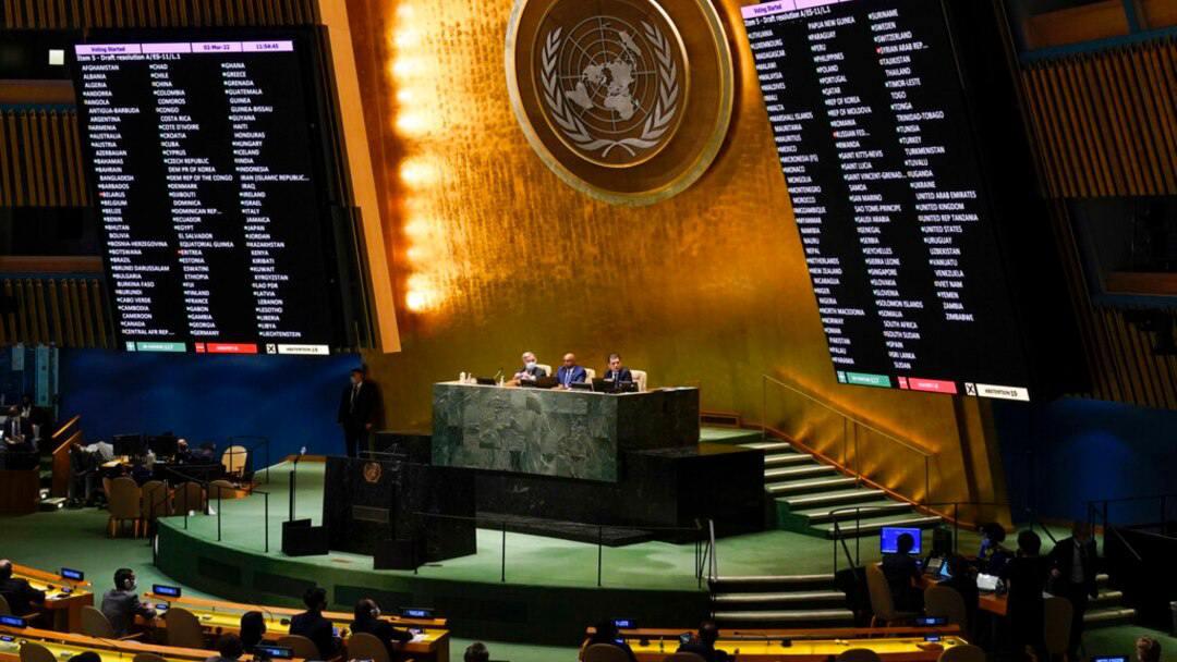 ifmat - World must send Iran a strong message at UN General Assembly