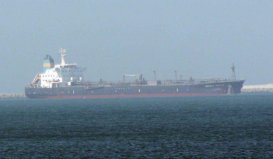 ifmat - US says Iran responsible for drone attack on oil tanker in Middle East