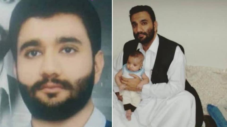 ifmat - Execution of Political Prisoner Ayoub Rigi