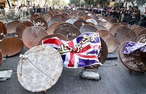 ifmat - IRGC says nabs communication network of Western media in suburb of Tehran