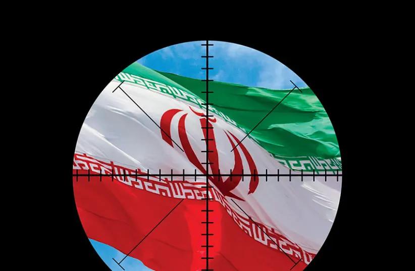 ifmat - Executions are a sign of Iranian regimes fear