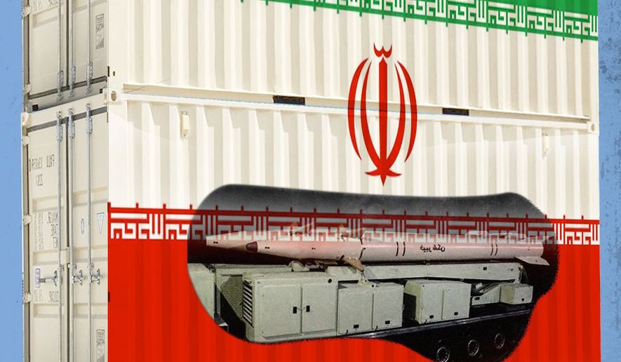 ifmat - Irans arsenal of tyranny