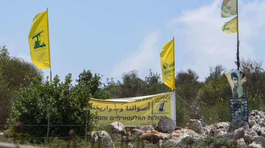 ifmat - ANALYSIS Hezbollah the Iranian Axis and the Internal Crisis in Israel