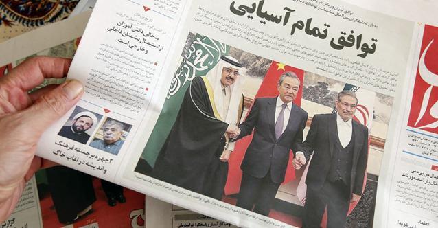 ifmat - How Tehran views the Iranian-Saudi agreement