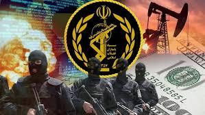 ifmat - Irans Revolutionary Guards Power Terrorism and Money Laundering