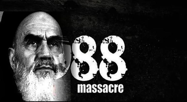 ifmat - Iranian Officials Increasingly Worried About Facing Justice For 1988 Massacre