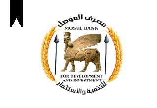 ifmat - Mosul Bank