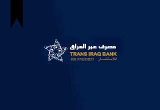 ifmat - Trans Iraq Bank