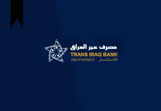 ifmat - Trans Iraq Bank